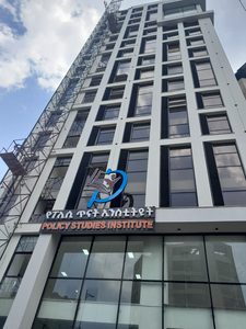 Hello World!Welcome to Policy Studies Institute